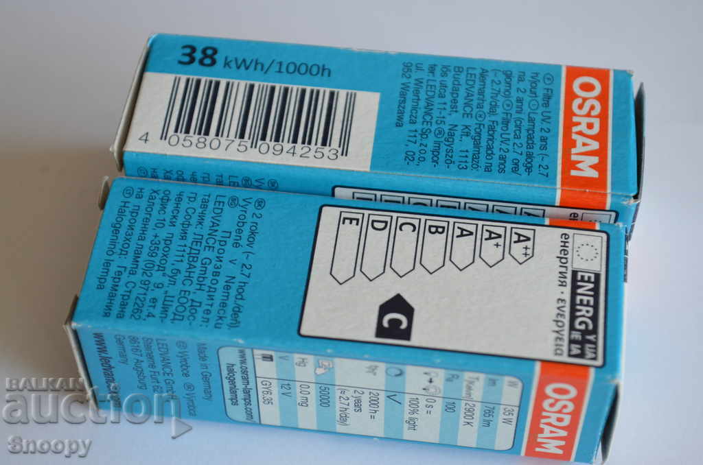 OSRAM Halostar Starlite - 2 pcs - 5 OSRAM Halostar Starlite - 2 pcs - 5