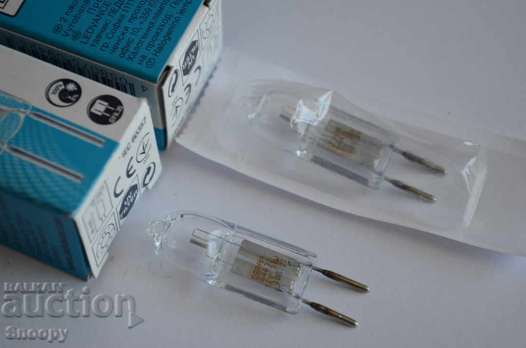 OSRAM Halostar Starlite - 2 pcs OSRAM Halostar Starlite - 2 pcs