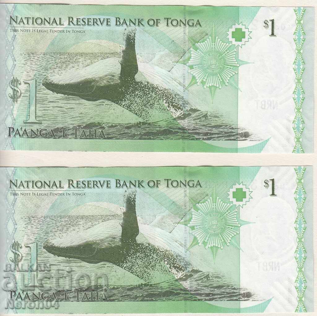 1 paangga 2008, Tonga (two banknotes with serial numbers) with price 14.99 BGN | € 7.66
