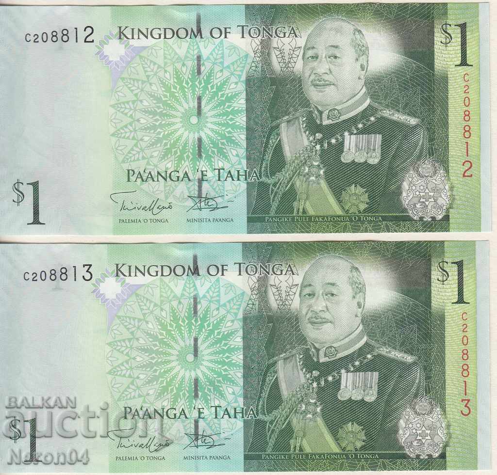 1 paangga 2008, Tonga (two banknotes with serial numbers)
