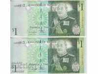 1 паанга 2008, Тонга(две банкноти с поредни номера)