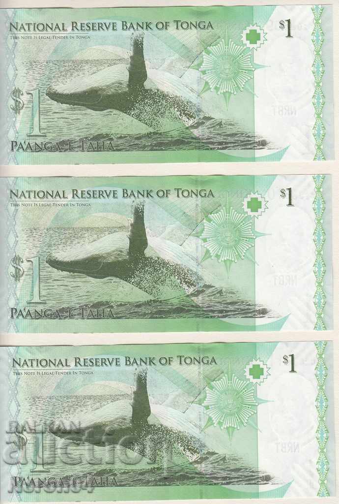 1 pa'anga 2008, Tonga (trei bancnote cu numere consecutive) cu preț € 10.99 | 21.49 BGN
