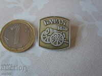 Insigna Batak 1876