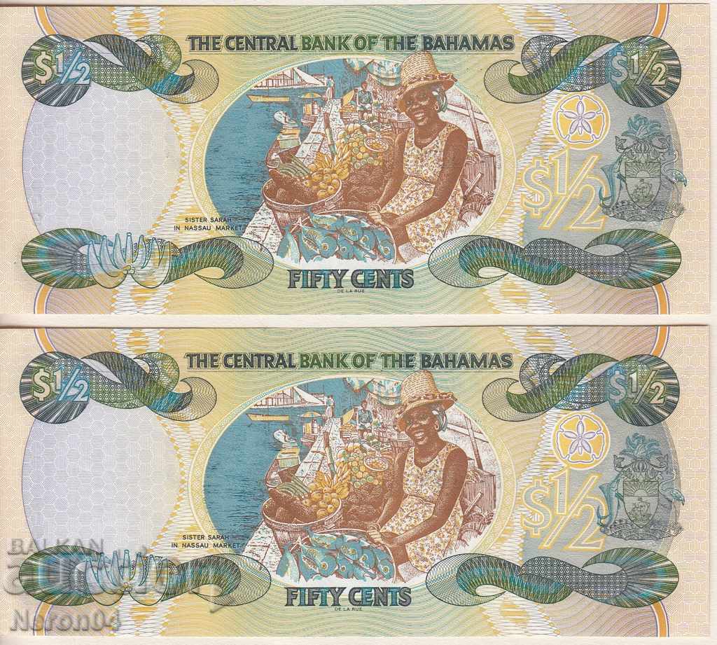50 cents 2001, Bahamas (2 banknotes with serial numbers) with price 11.99 BGN | € 6.13