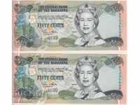 50 цента 2001, Бахамски острови(2 банкноти с поредни номера)