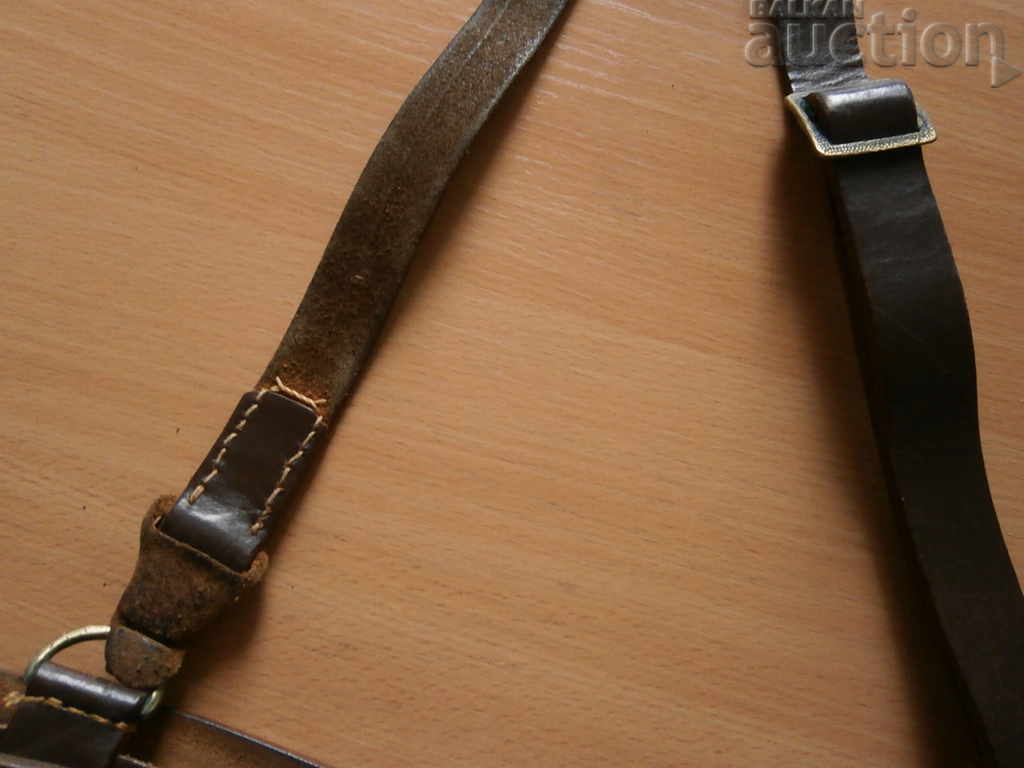 Licitație Centura de luptă a ofițerului regal B.M.K. Licitație Centura de luptă a ofițerului regal B.M.K.