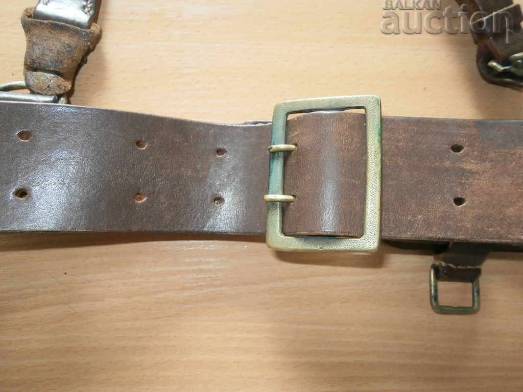 Livrarea Centura de luptă a ofițerului regal B.M.K. Livrarea Centura de luptă a ofițerului regal B.M.K.