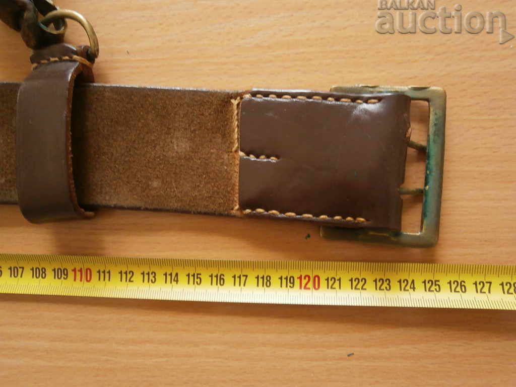 Centura de luptă a ofițerului regal B.M.K. - 7 Centura de luptă a ofițerului regal B.M.K. - 7