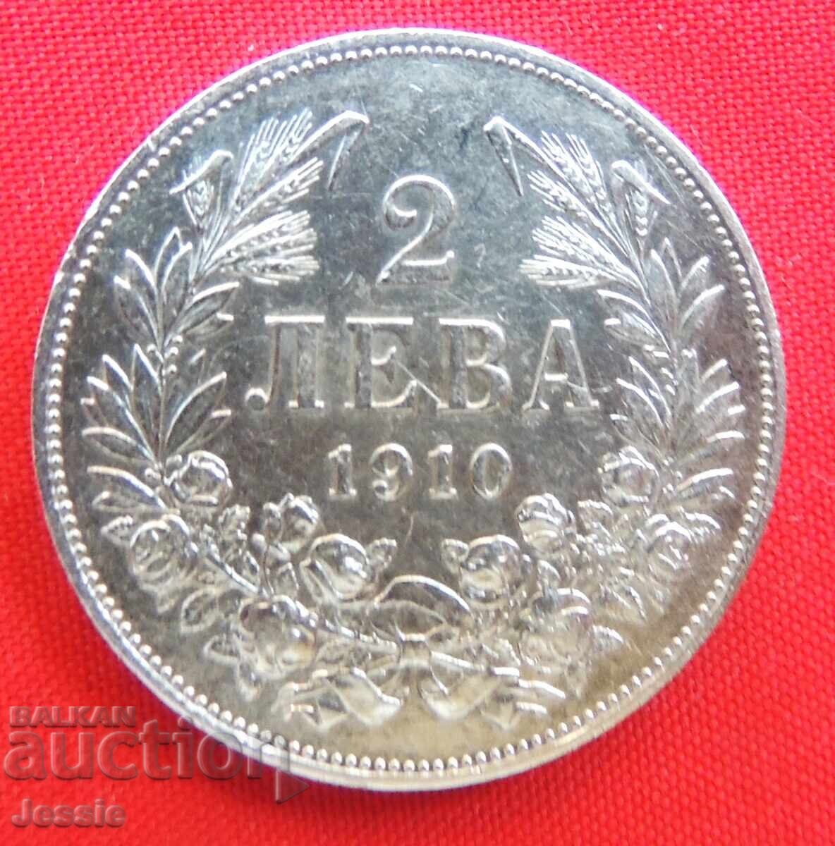 2 BGN 1910 ασήμι Νο. 5 ματ.γυαλιστερό στην εμπρόσθια όψη και την όπισθεν 2 BGN 1910 ασήμι Νο. 5 ματ.γυαλιστερό στην εμπρόσθια όψη και την όπισθεν