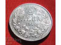 2 leva 1910 silver № 5 matt gloss on the obverse and reverse