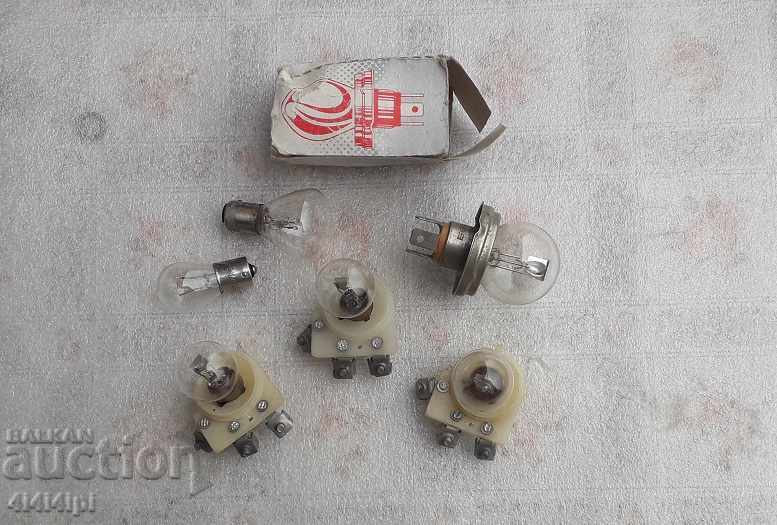 Auction  Trabant Parts 4
