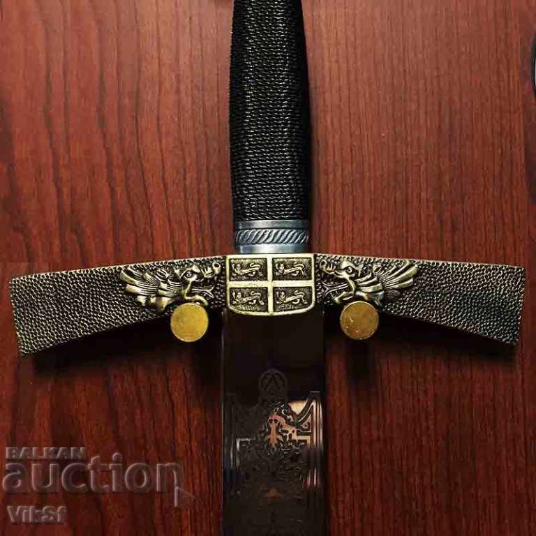 σπαθί FOUR LIONS 8015 με βάση τοίχου με τιμή 149.50 BGN | € 76.44