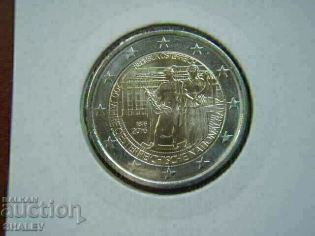 Доставка на 2 euro 2016 Austria "200 years Bank" /Австрия/- Unc (2 евро)