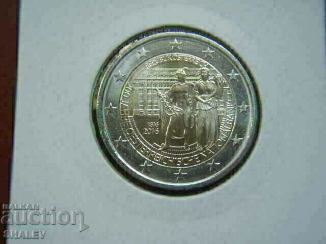 2 euro 2016 Austria "200 years Bank" /Австрия/- Unc (2 евро)