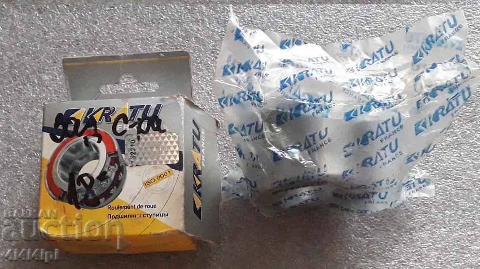 Camp for "LADA - SAMARA" with price 15.00 BGN | € 7.67 Camp for "LADA - SAMARA" with price 15.00 BGN | € 7.67