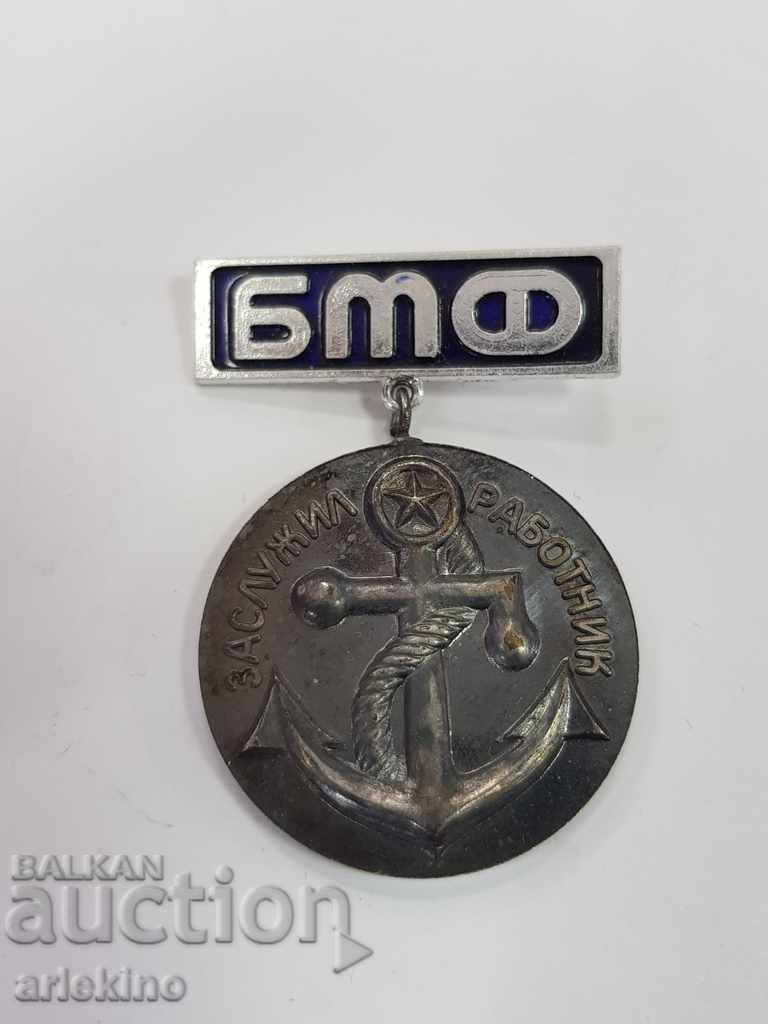 Rare Marine Medal 20 Year Meritorious Worker with Box with price 45.00 BGN | € 23.01 Rare Marine Medal 20 Year Meritorious Worker with Box with price 45.00 BGN | € 23.01