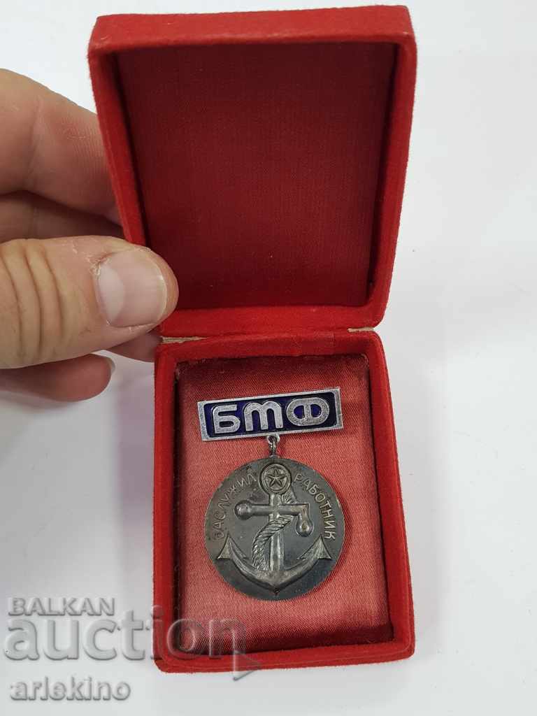 Delivery of Rare Marine Medal 20 Year Meritorious Worker with Box Delivery of Rare Marine Medal 20 Year Meritorious Worker with Box