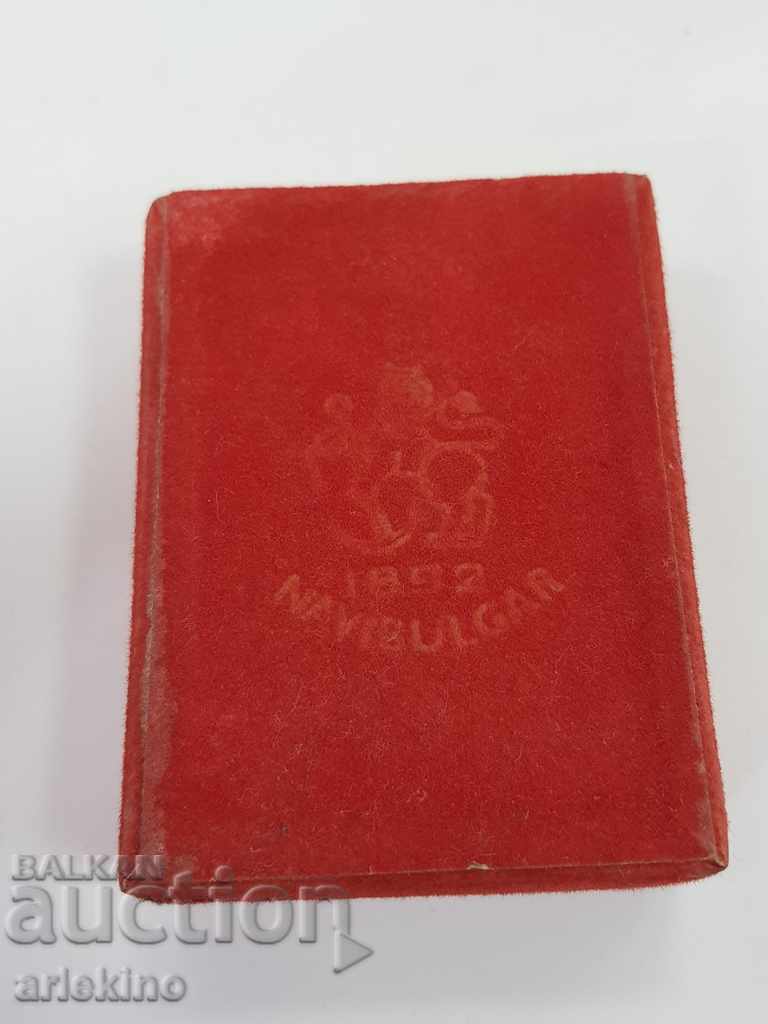 Rare Marine Medal 20 Year Meritorious Worker with Box - 5 Rare Marine Medal 20 Year Meritorious Worker with Box - 5