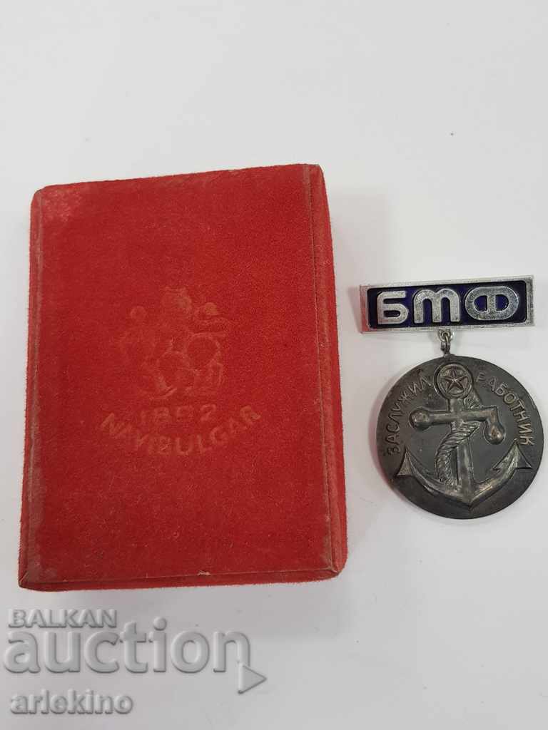 Rare Marine Medal 20 Year Meritorious Worker with Box