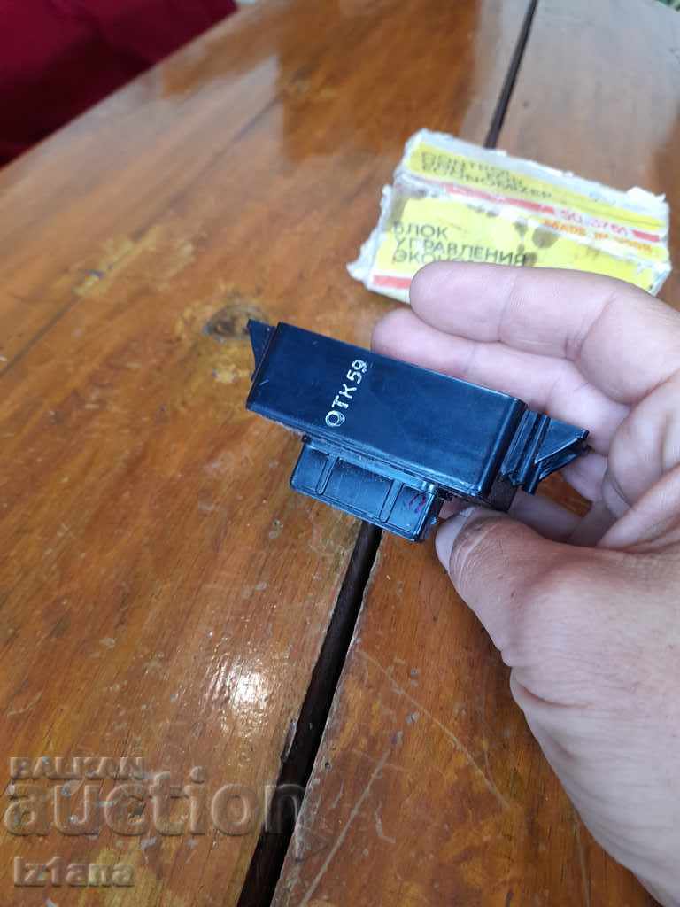 Old Economizer control unit - 5 Old Economizer control unit - 5