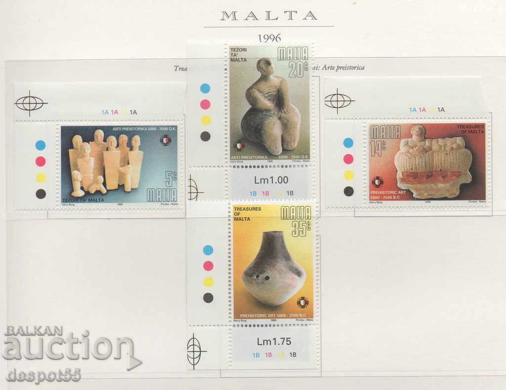 1996. Malta. Comori arheologice.