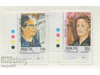 1996. Μάλτα. Ευρώπη - Διάσημες γυναίκες.