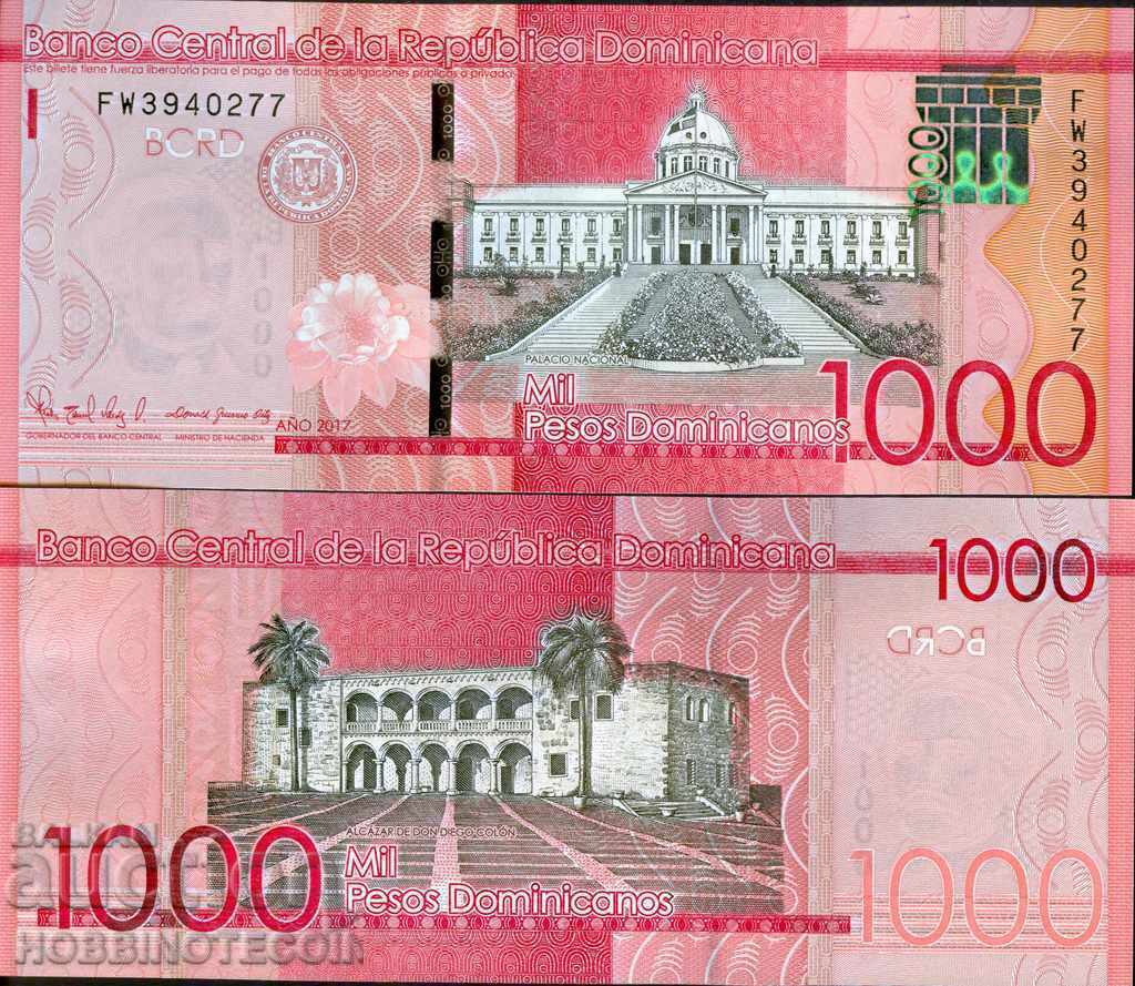 DOMINICAN REPUBLIC DOMINICANA 1000 emission 2017 NEW UNC