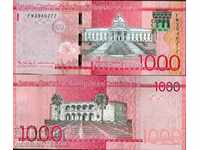 REPUBLICA DOMINICANĂ DOMINICANA 1000 emisiune 2017 NOUĂ UNC