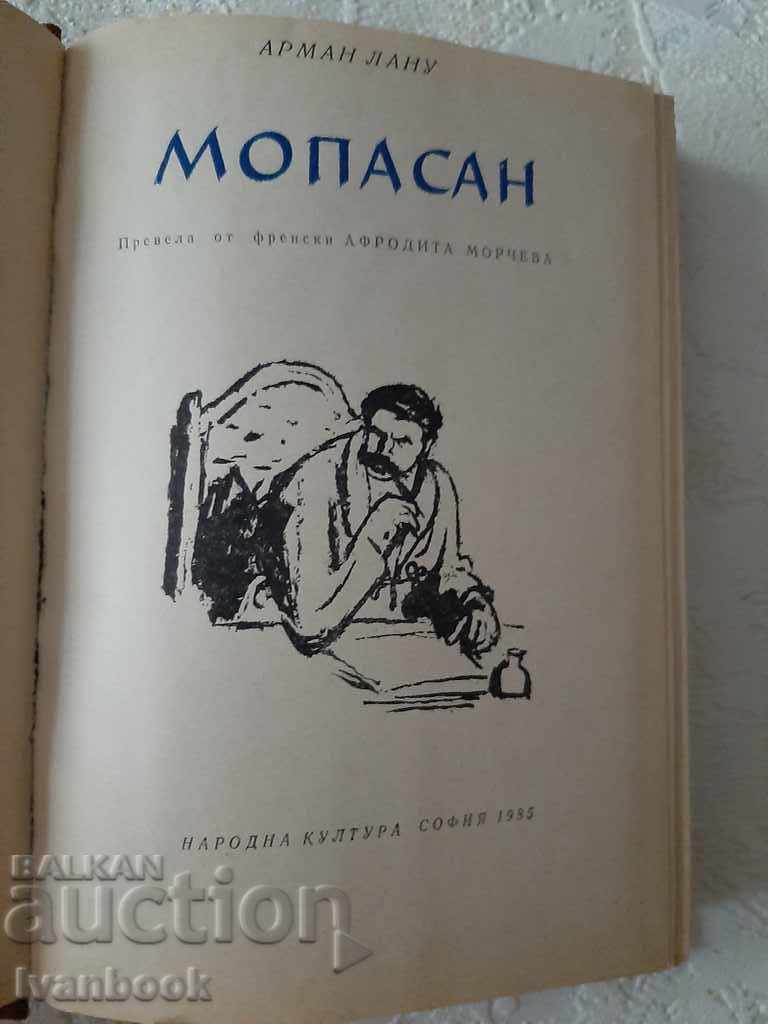 Delivery of Mopasan - Armand Lanu