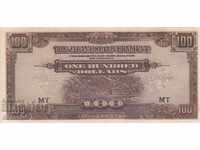 100 $ 1944, Malaya (ocupație japoneză)