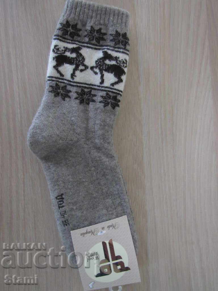 Wool socks from Mongolia, size 35-37, 100% organic wool