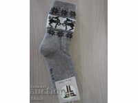 Wool socks from Mongolia, size 35-37, 100% organic wool