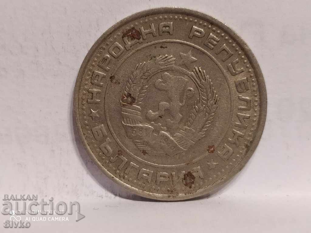 Coin Bulgaria 1 lev 1990 uncleaned as found with price 1.99 BGN | € 1.02 Coin Bulgaria 1 lev 1990 uncleaned as found with price 1.99 BGN | € 1.02