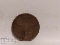 Νόμισμα Βουλγαρίας 1 λεβ 1992 ακαθάριστο όπως βρέθηκε