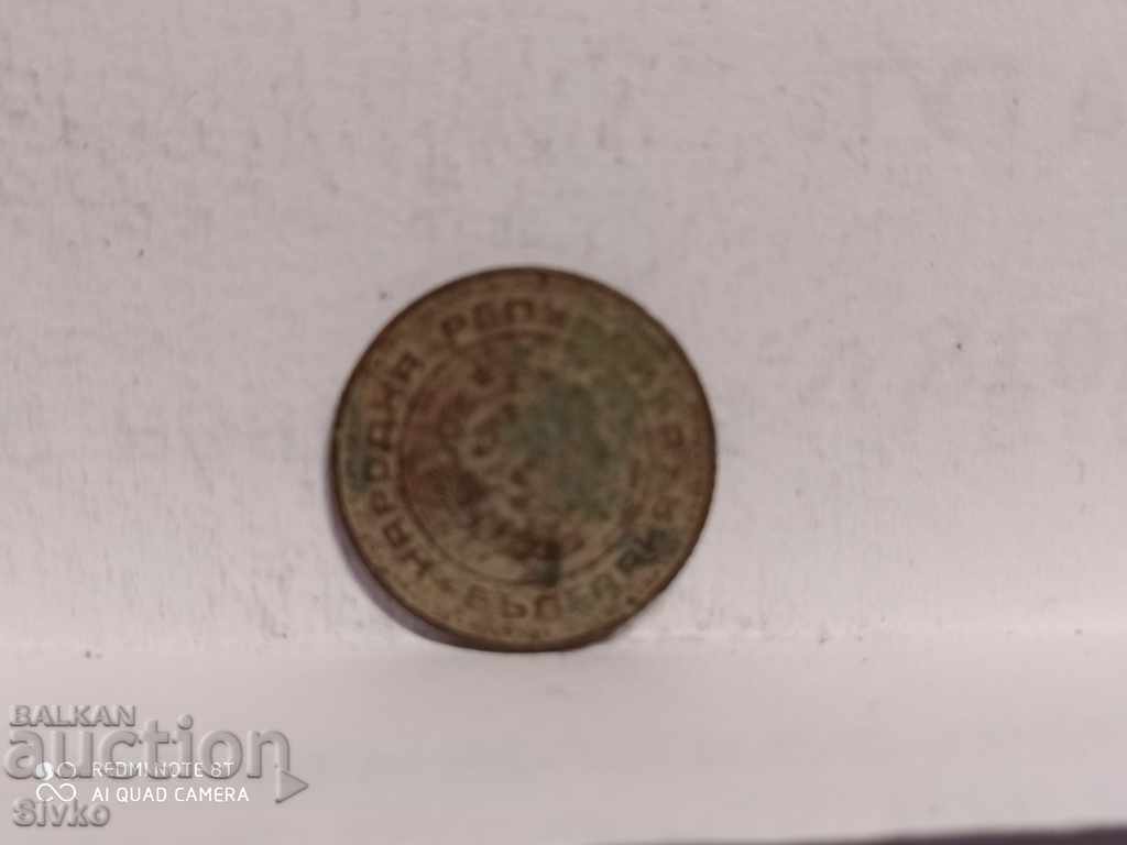 Coin Bulgaria 1 stotinka 1974 uncleaned as found with price 0.09 BGN | € 0.05