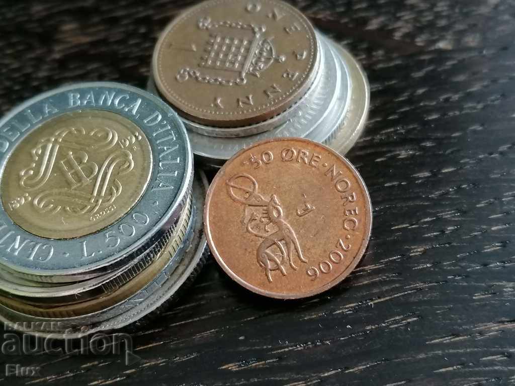 Монета - Норвегия - 50 оре | 2006г.
