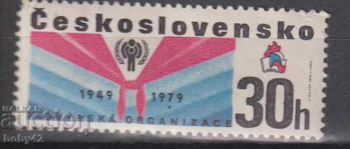 Cehoslovacia MICHEL 2748