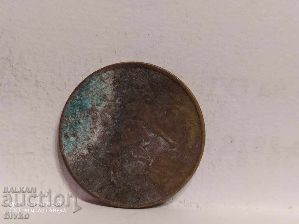 Coin Bulgaria BGN 2 1992, uncleaned as found with price 0.19 BGN | € 0.10 Coin Bulgaria BGN 2 1992, uncleaned as found with price 0.19 BGN | € 0.10