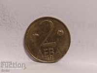 Монета България 2 лева 1992 непочистена както е намерена