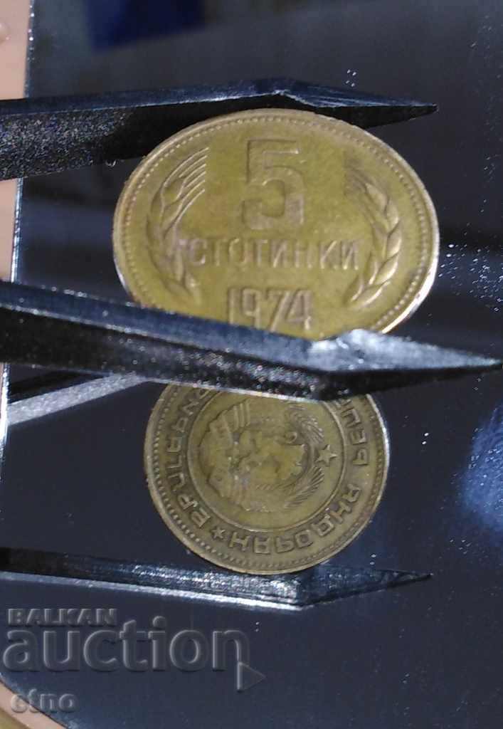 Auction 5 HUNDREDS 1974 TURNED AT 9 HOURS, coin, coins Auction 5 HUNDREDS 1974 TURNED AT 9 HOURS, coin, coins