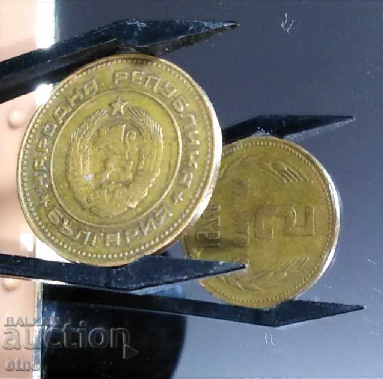 Delivery of 5 HUNDREDS 1974 TURNED AT 9 HOURS, coin, coins Delivery of 5 HUNDREDS 1974 TURNED AT 9 HOURS, coin, coins