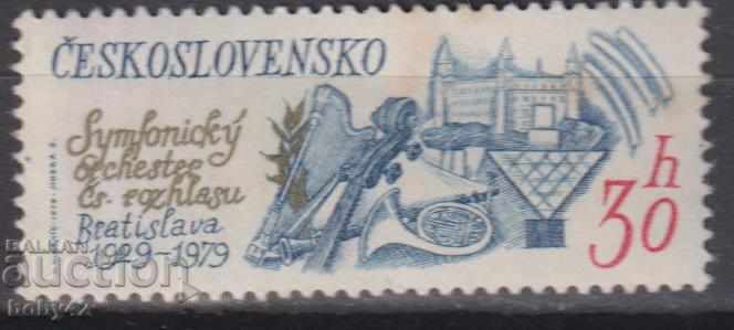 Cehoslovacia MICHEL 2501