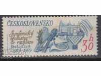 Cehoslovacia MICHEL 2501