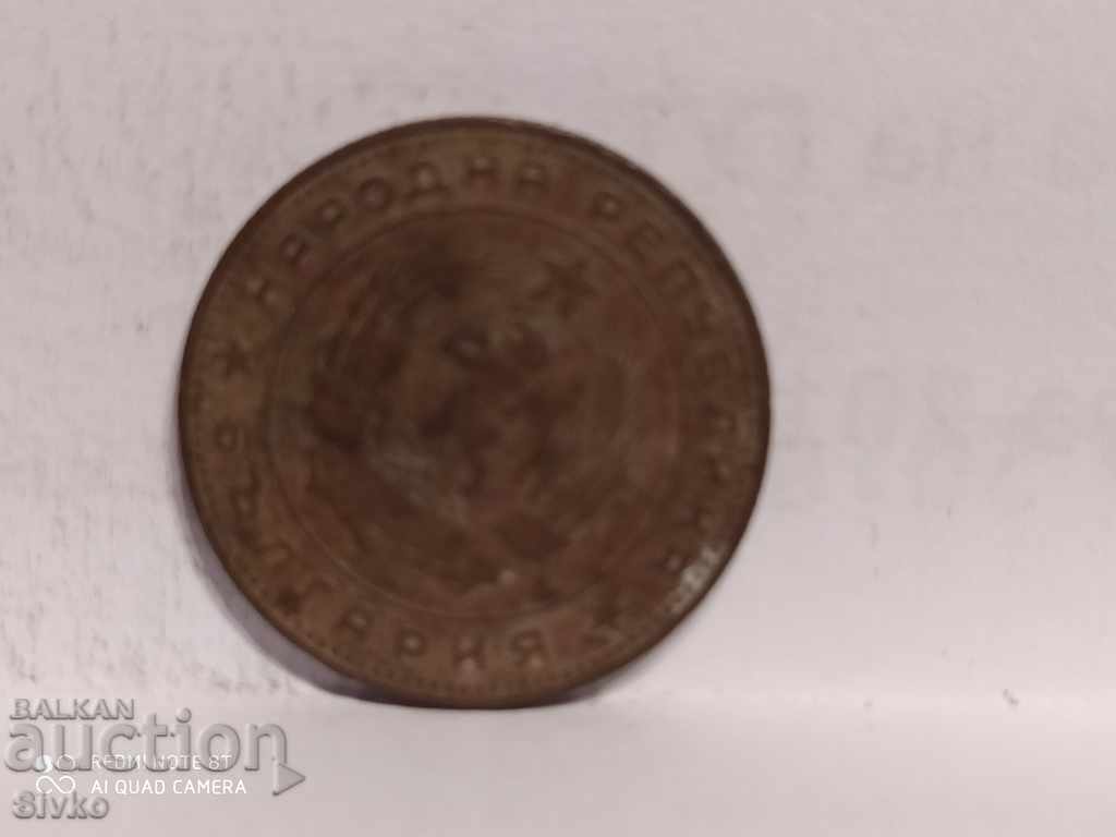 Coin Bulgaria 5 stotinki 1962 uncleaned as found with price 0.19 BGN | € 0.10 Coin Bulgaria 5 stotinki 1962 uncleaned as found with price 0.19 BGN | € 0.10