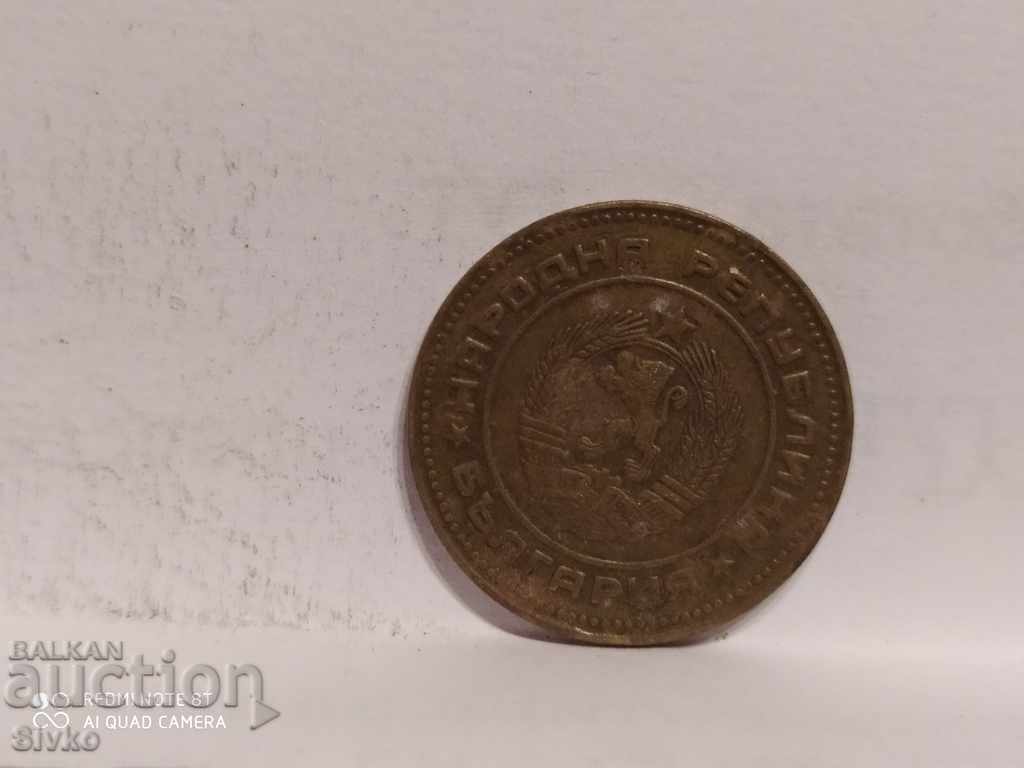 Coin Bulgaria 5 stotinki 1974 uncleaned as found with price 0.19 BGN | € 0.10 Coin Bulgaria 5 stotinki 1974 uncleaned as found with price 0.19 BGN | € 0.10