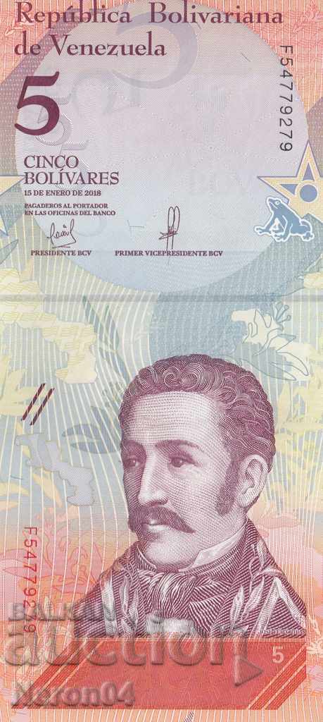 5 μπολιβάρια 2018, Βενεζουέλα με τιμή 1.99 BGN | € 1.02 5 μπολιβάρια 2018, Βενεζουέλα με τιμή 1.99 BGN | € 1.02