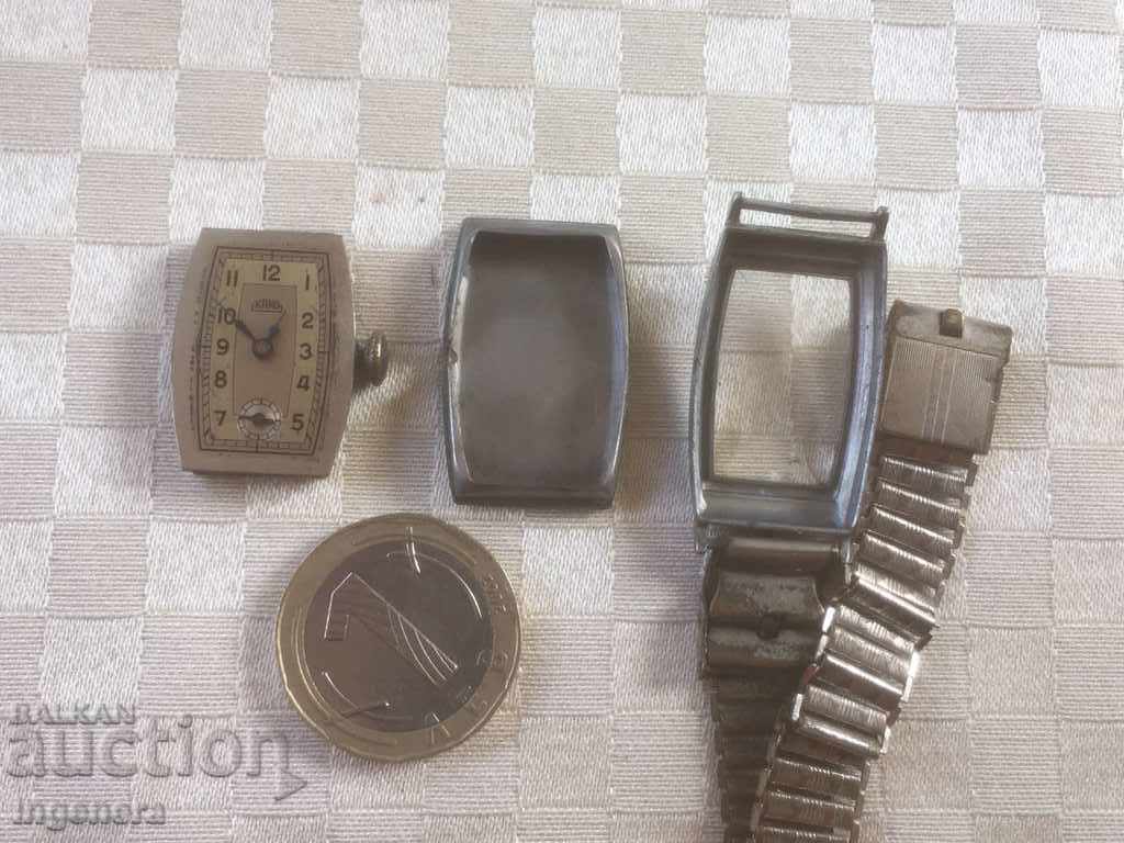 KANO WATCH WITH INCREDIBLE CHAIN DOES NOT WORK - 7 KANO WATCH WITH INCREDIBLE CHAIN DOES NOT WORK - 7