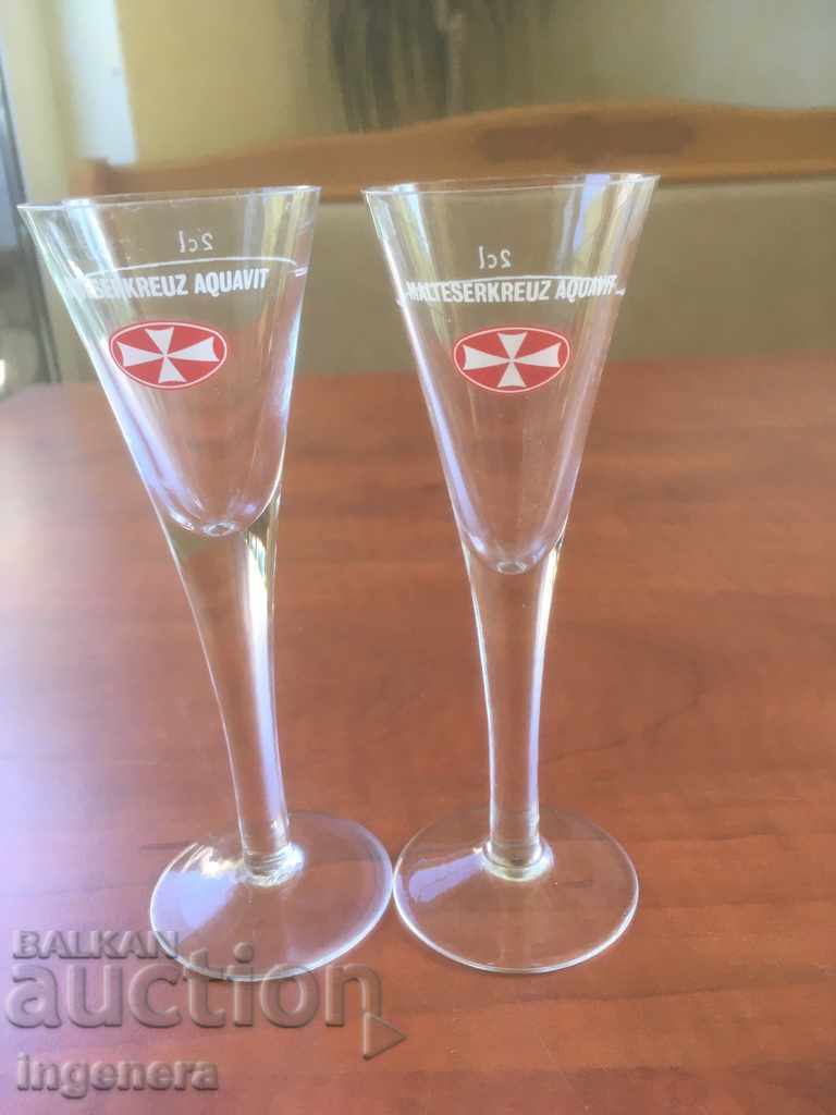 ΓΥΑΛΙΝΟ ΓΥΑΛΙΝΟ ΣΤΥΛ ΚΑΙ ΑΠΟΤΕΛΕΣΜΑΤΙΚΟ-2 ΤΕΜ με τιμή 14.00 BGN | € 7.16