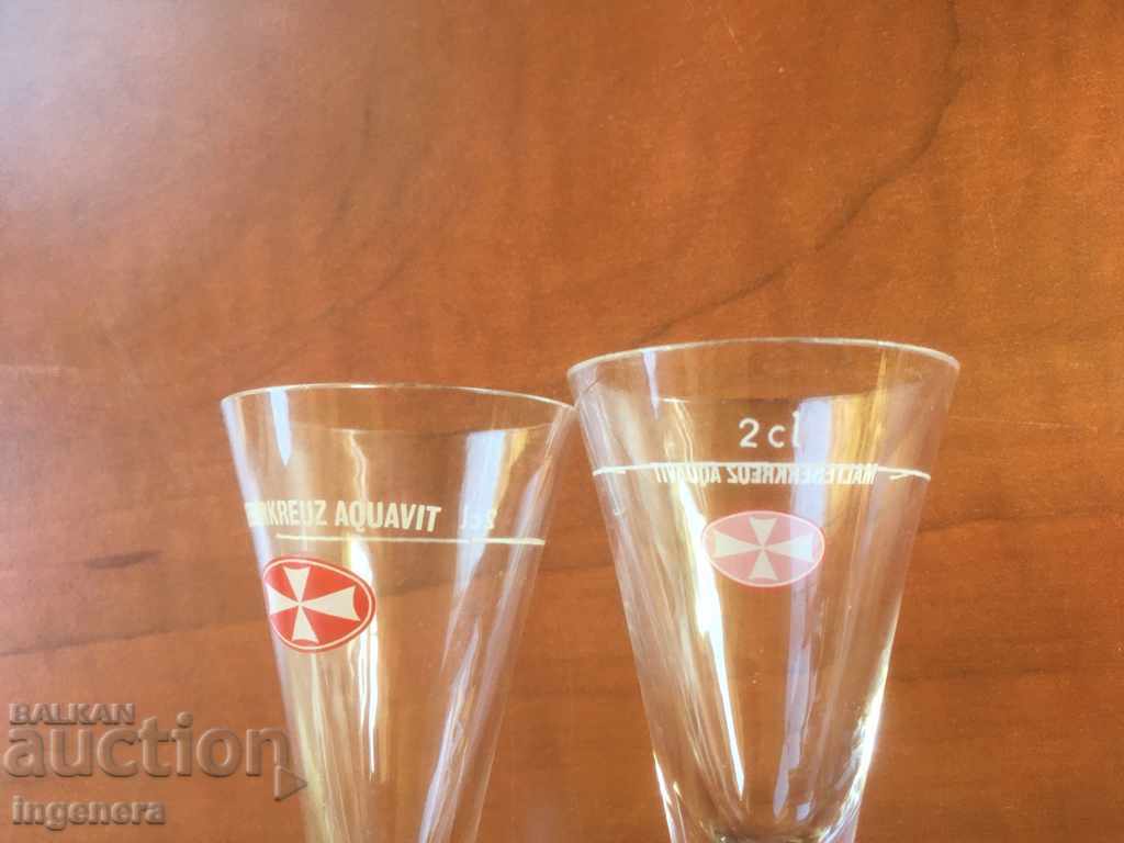 Δημοπρασία ΓΥΑΛΙΝΟ ΓΥΑΛΙΝΟ ΣΤΥΛ ΚΑΙ ΑΠΟΤΕΛΕΣΜΑΤΙΚΟ-2 ΤΕΜ