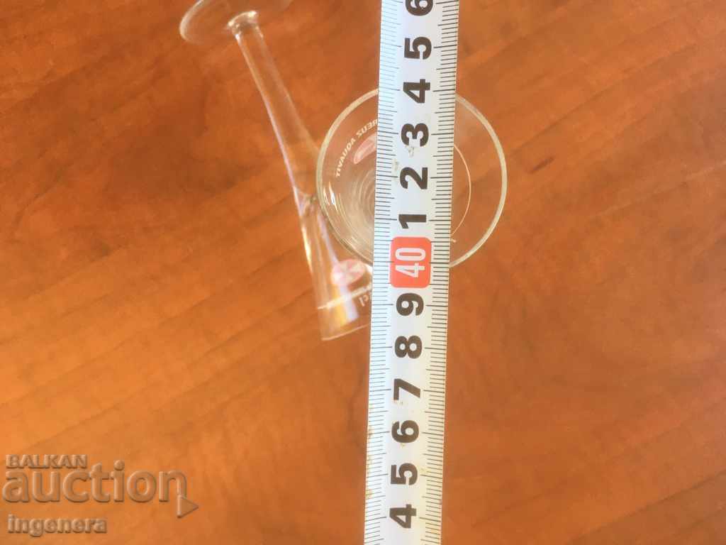 Παράδοση ΓΥΑΛΙΝΟ ΓΥΑΛΙΝΟ ΣΤΥΛ ΚΑΙ ΑΠΟΤΕΛΕΣΜΑΤΙΚΟ-2 ΤΕΜ